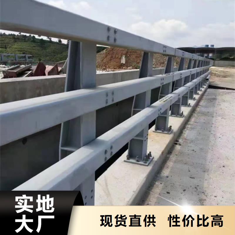 专业销售道路车行道边缘防撞栏杆-省心实力见证