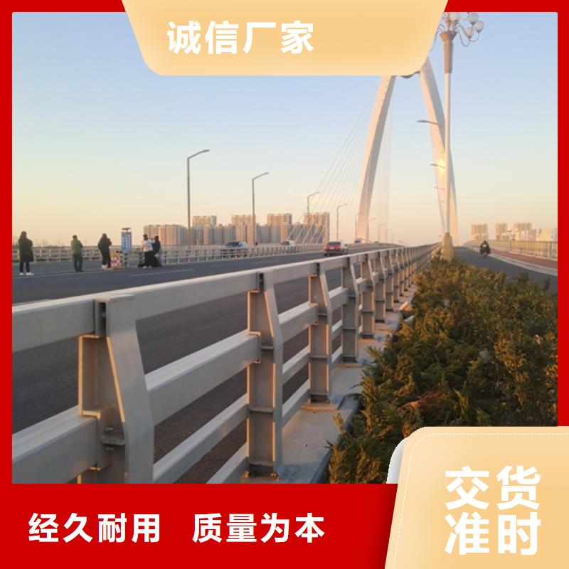 道路防撞护栏口碑好产品优势特点