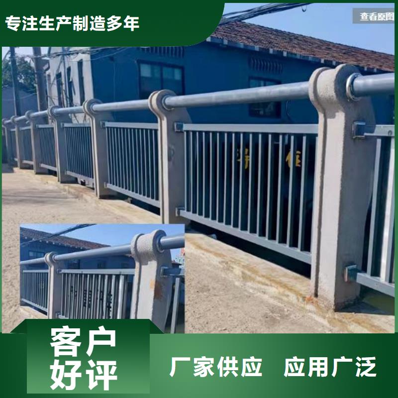 品牌的河道桥梁景观护栏厂家真材实料