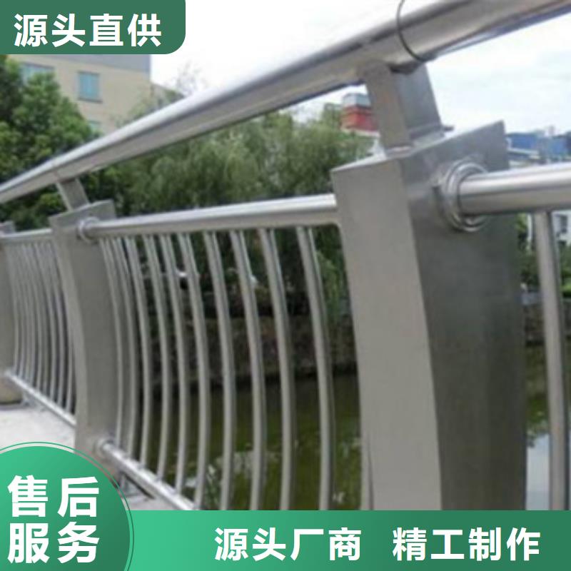 优选：立交桥景观栏杆基地重信誉厂家