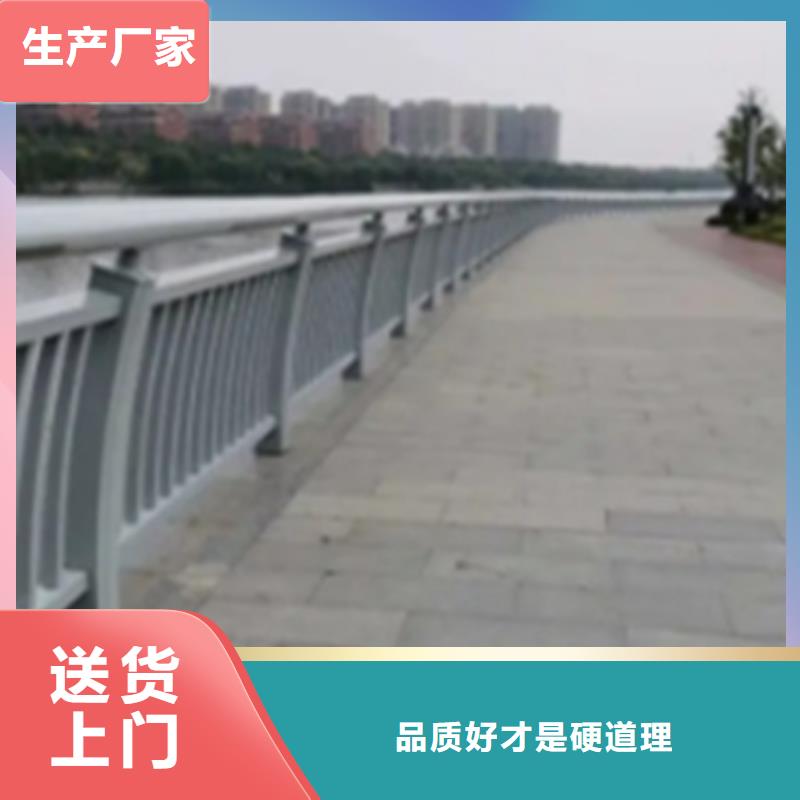 批发铝合金景观护栏厂家直销找中泓泰金属制品有限公司现货充裕