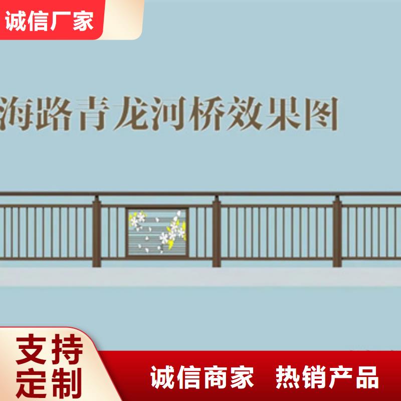铝合金景观护栏本地供货商工厂价格