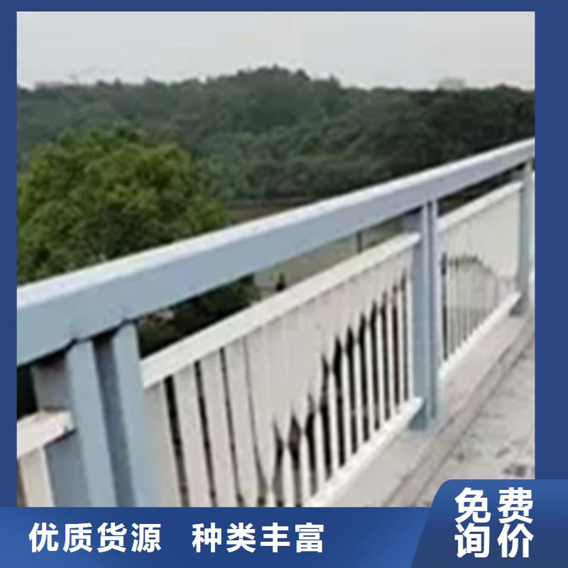 靠谱的河道栏杆供货商多年厂家可靠