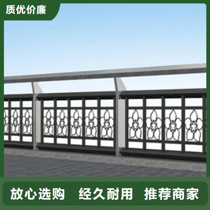 河坎护栏优惠多多重优惠研发生产销售