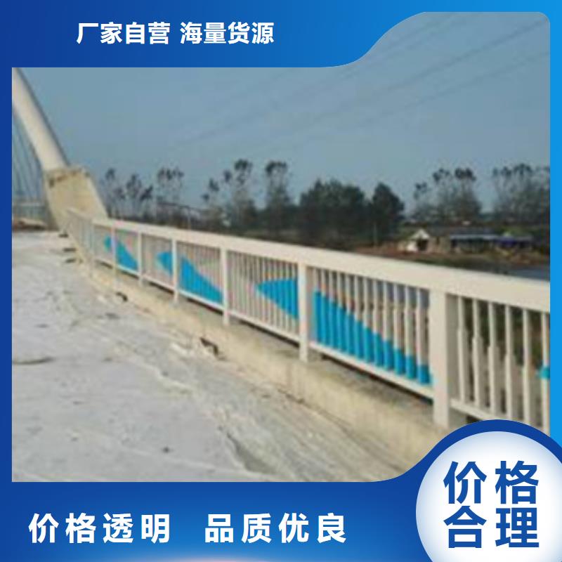 梁柱式灯光铝合金栏杆行业动态本地供应商