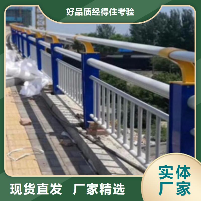 专业销售16j509铝合金护栏图集-现货供应同城品牌