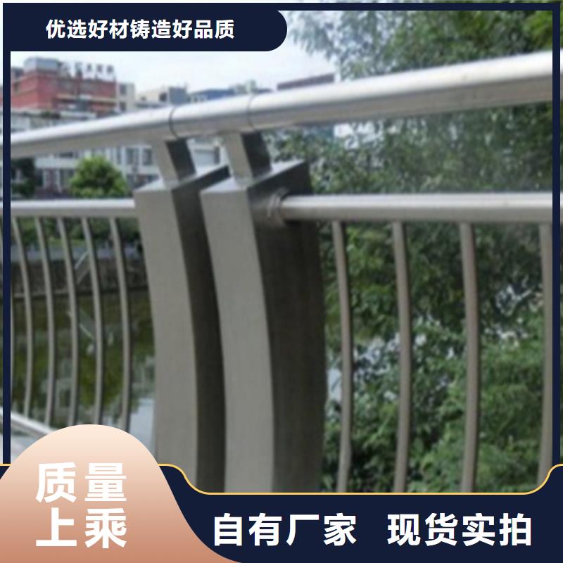 铝合金桥梁护栏安装实体大厂可放心采购实力见证