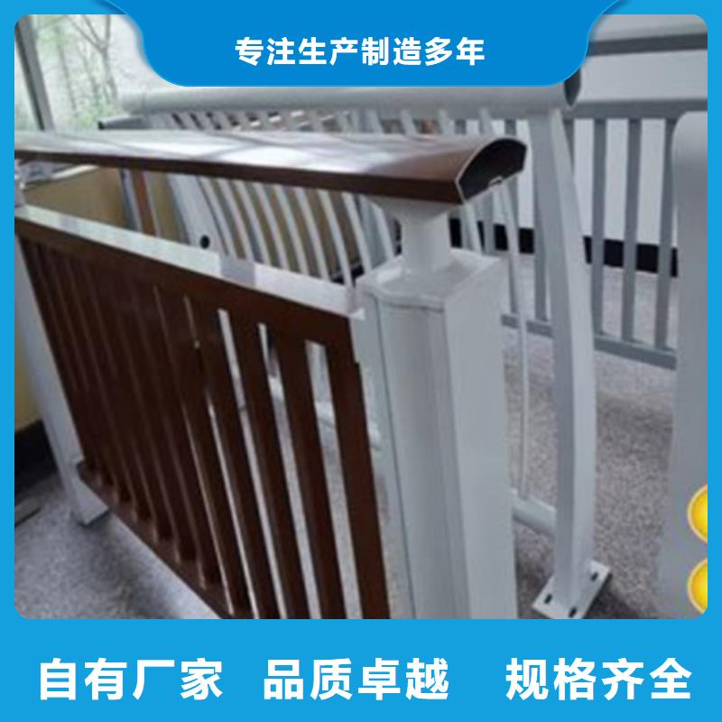 铝合金桥梁护栏型材厂家品牌同城制造商
