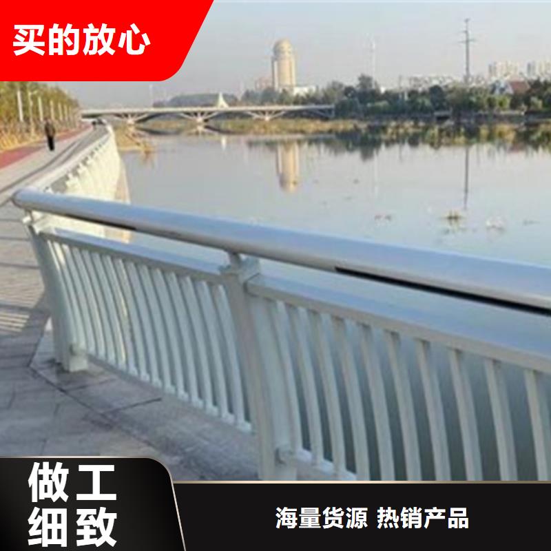 桥梁铝合金护栏厂家-接受定制专注细节使用放心