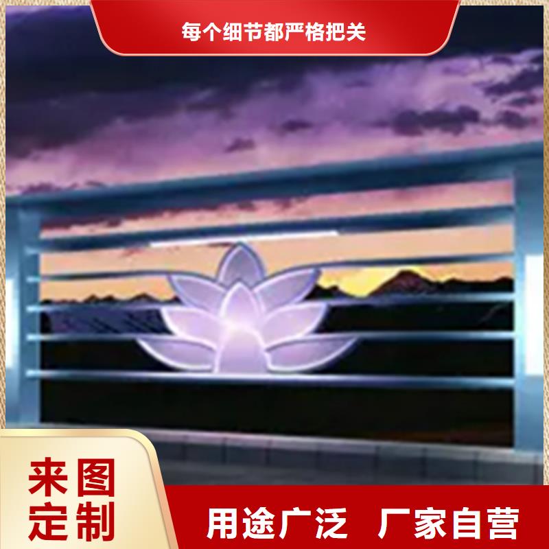 桥梁铝合金护栏定做加工-我公司资质齐全厂家精选
