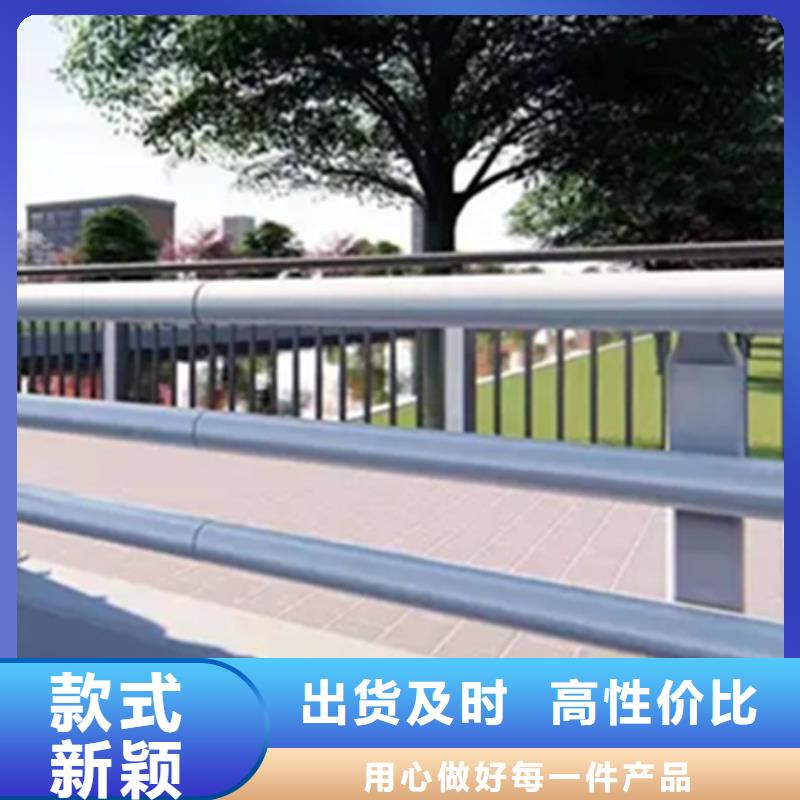 优质的桥栏杆认准中泓泰金属制品有限公司海量库存