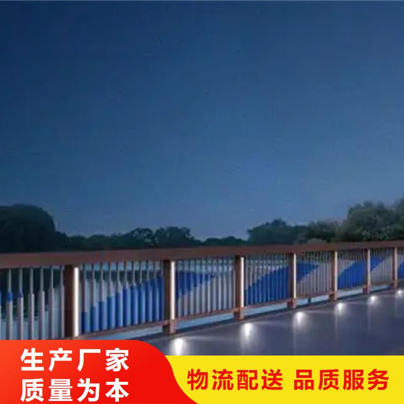 台后灯光铝合金栏杆-台后灯光铝合金栏杆直销优质原料