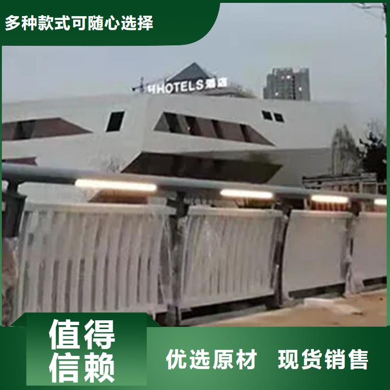 定做立交桥护栏的销售厂家本地供应商