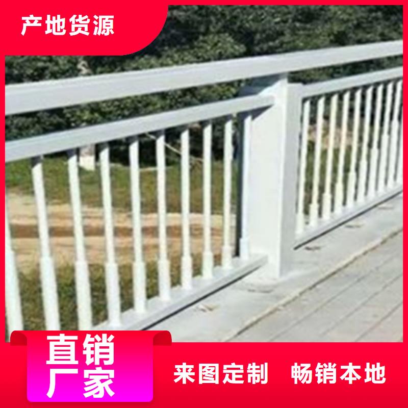 更多用户选择天桥景观护栏同城经销商