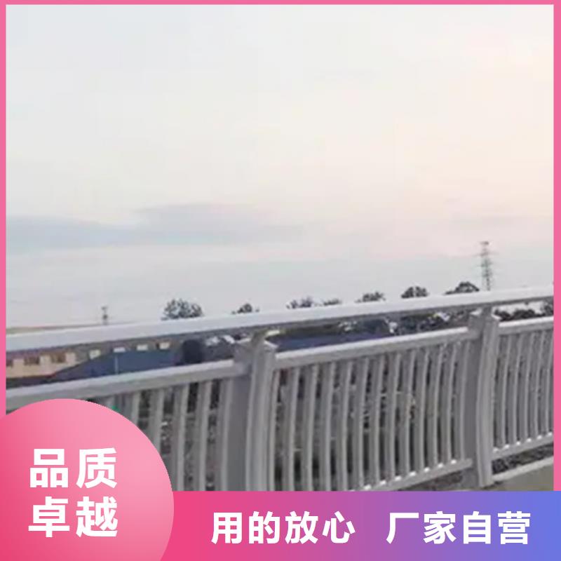 质量好铝合金景观护栏_精益求精本地公司
