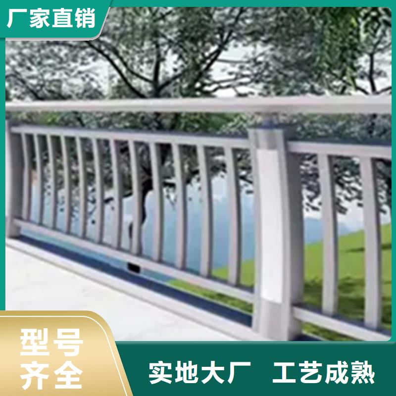 铝合金护栏型材批发选择我们明智自有生产工厂