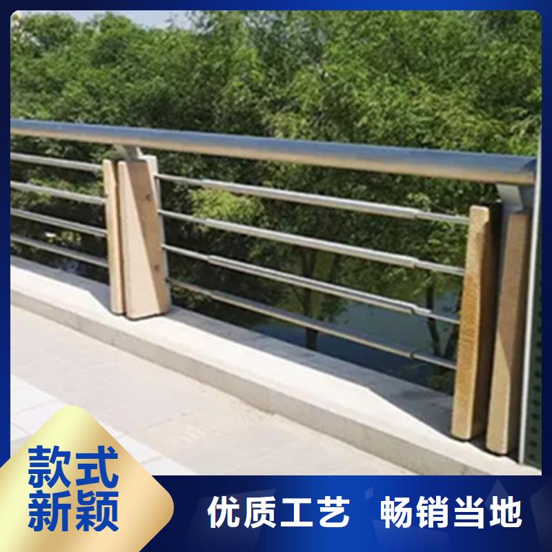 人行道钢栏杆厂家供应多重优惠严格把控每一处细节