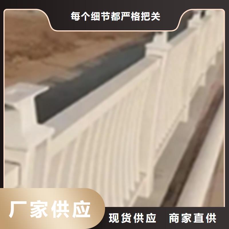 天桥景观护栏施工队伍产品介绍同城服务商