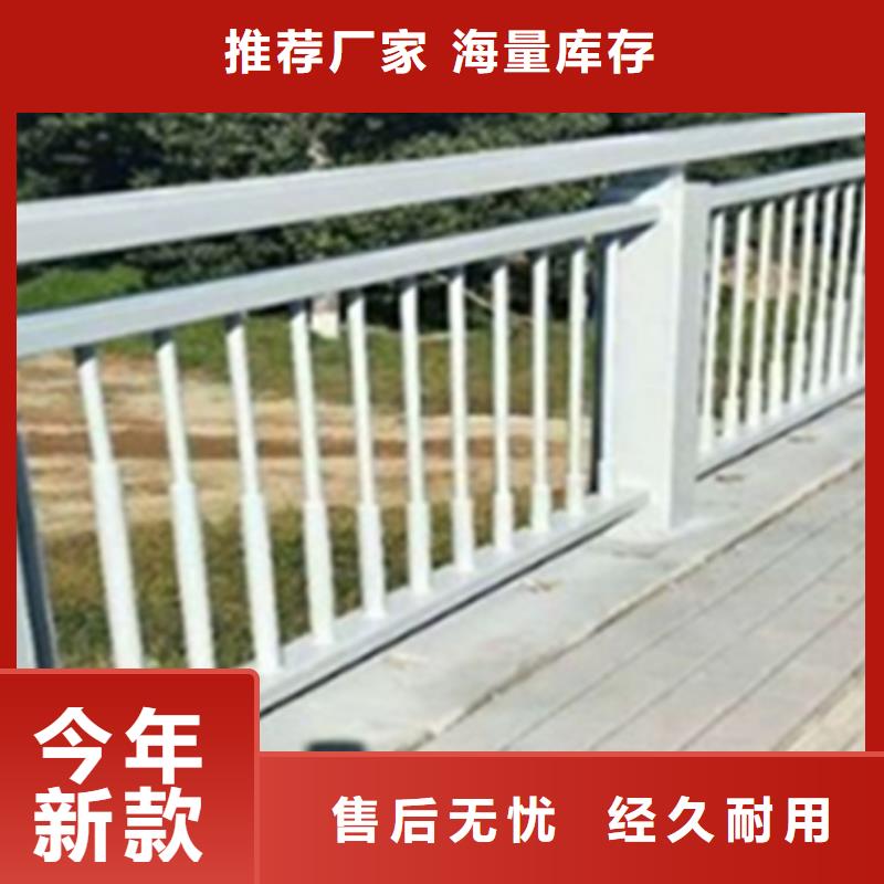 铝合金护栏立柱适用范围细节展示