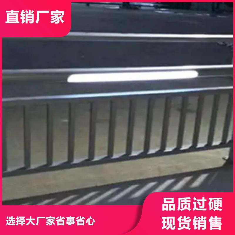 滨河铝合金护栏-原厂质保实力优品