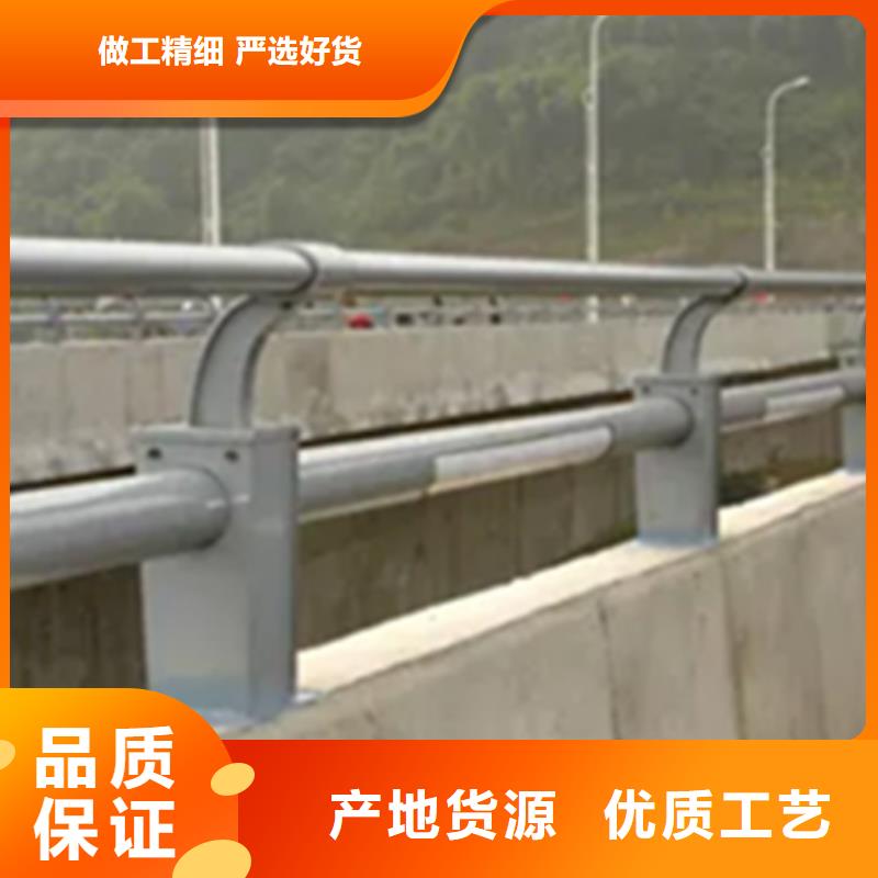 不锈钢桥梁灯光铝合金护栏库存量充足同城生产商