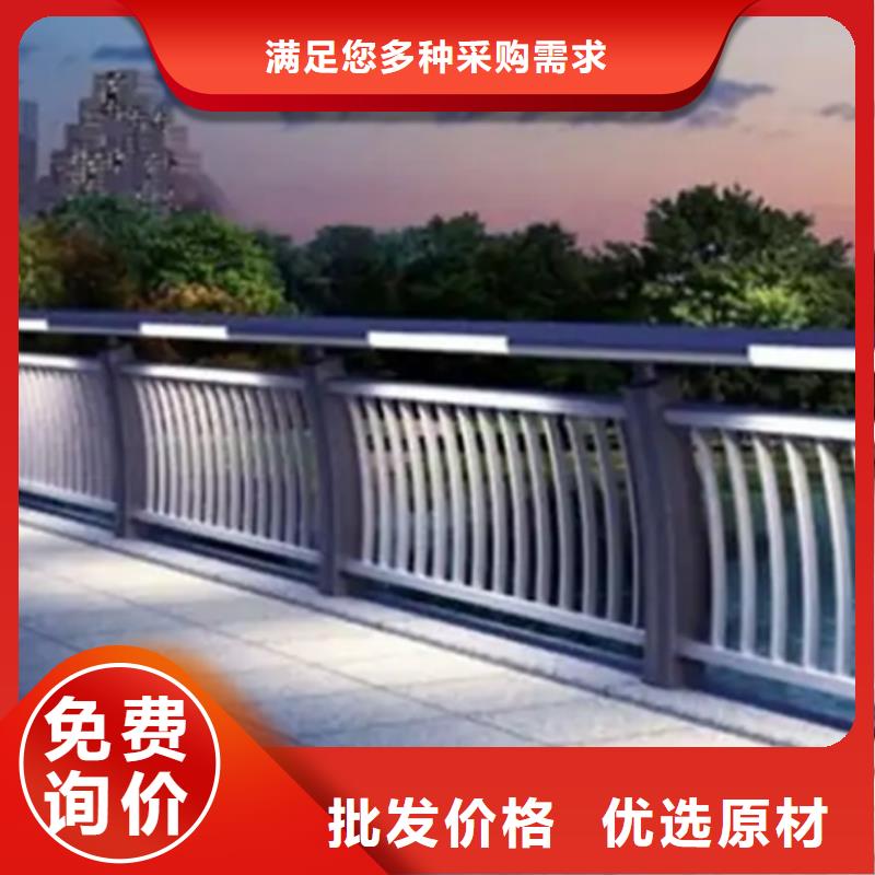 铝合金桥梁护栏型材批发厂家您身边的厂家