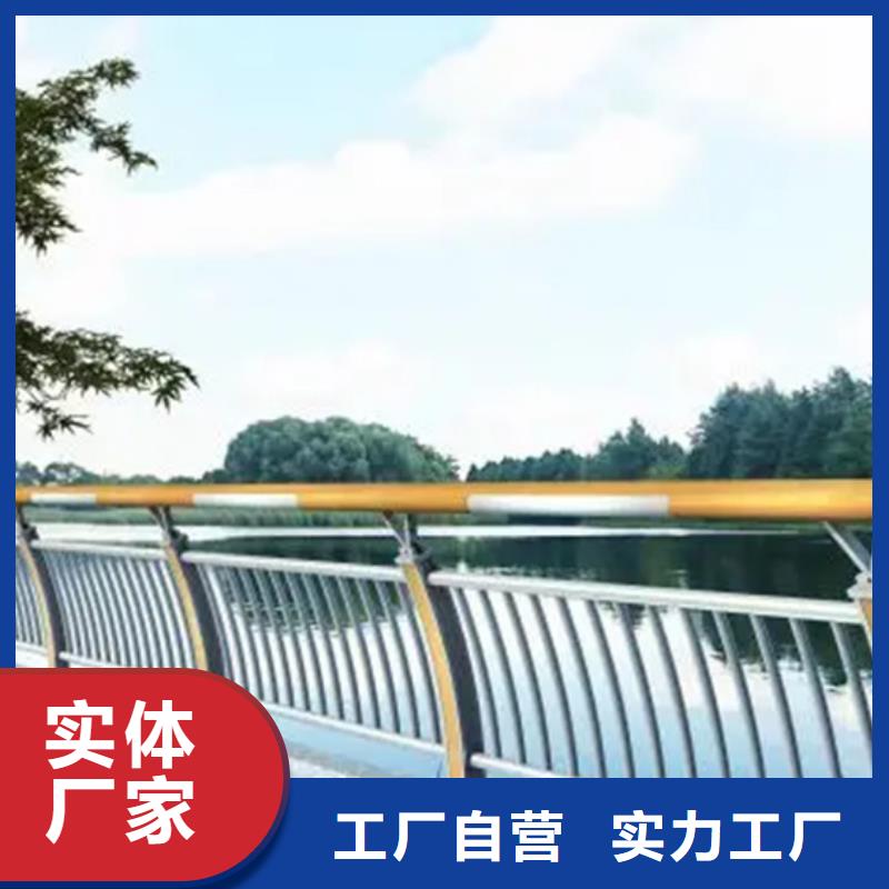 生产阳台铝合金护栏多少钱一米的基地严选材质