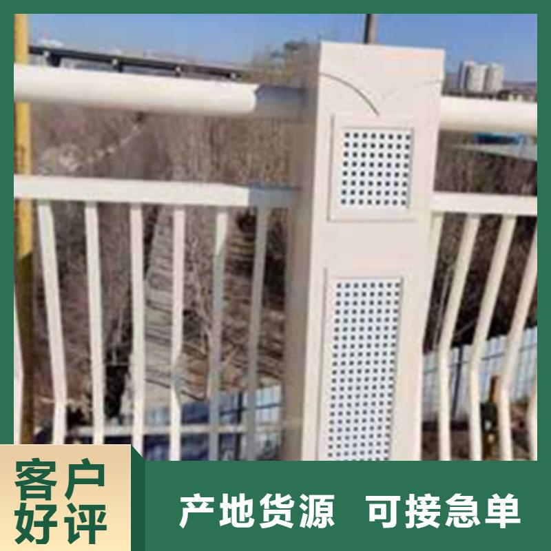 道路景观护栏型号款式按需定制本地供应商