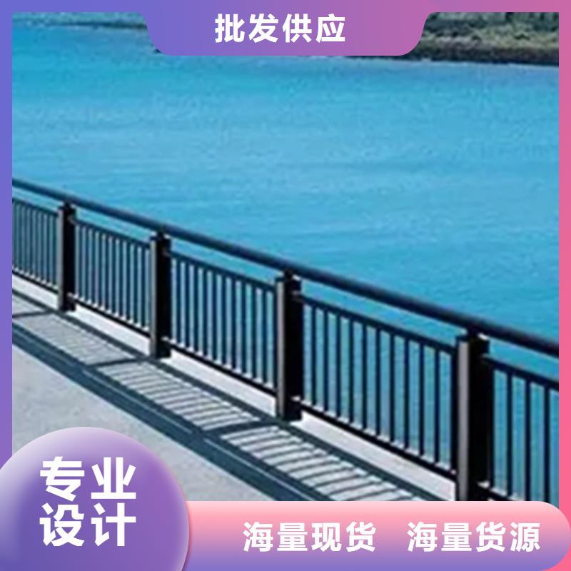 可信赖的阳台铝合金护栏多少钱一米生产厂家欢迎新老客户垂询