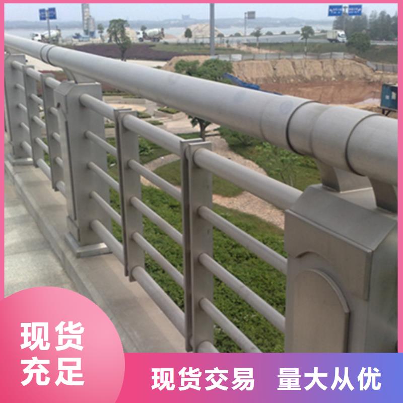 桥面净景观护栏价格免费咨询当地生产厂家