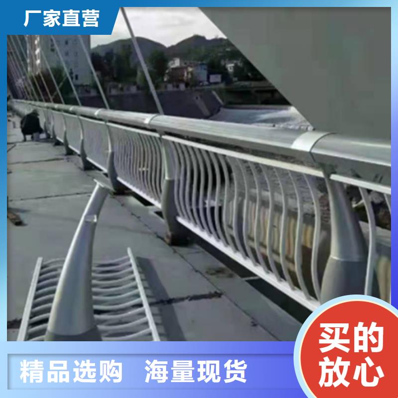 服务周到的桥梁护栏桥梁栏杆景观护栏厂家支持货到付清