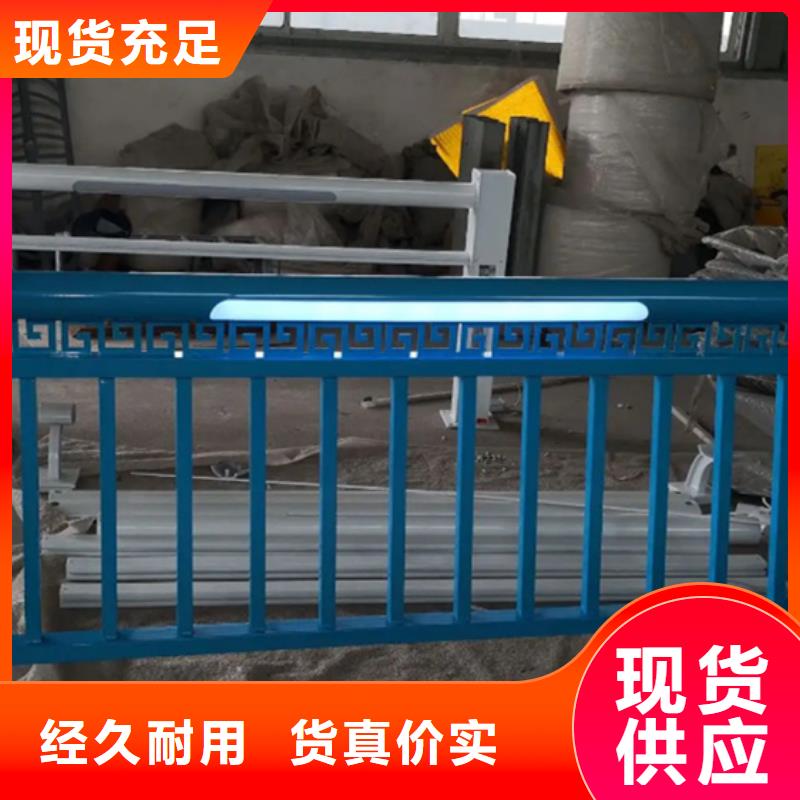 现货供应桥梁景观栏杆_品牌厂家本地品牌