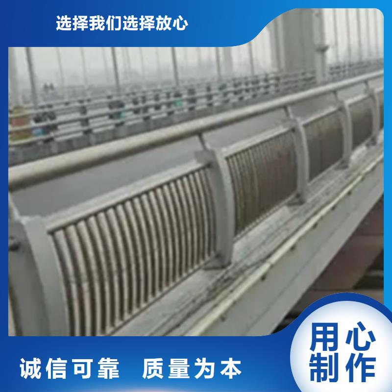 滨河铝合金栏杆公司-价格同城生产厂家