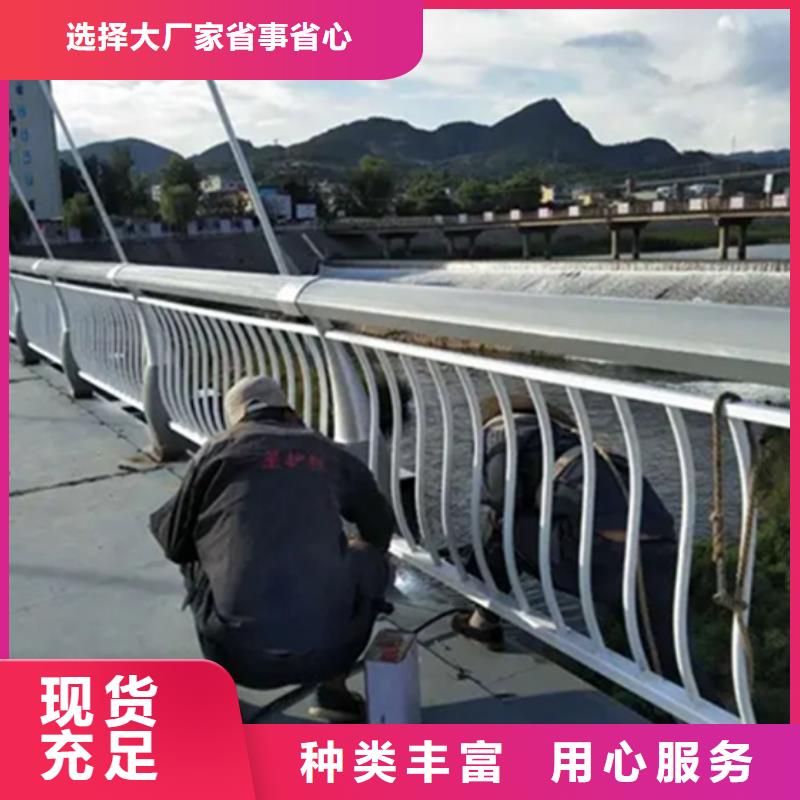 人行道板护栏型号全多重优惠同城厂家