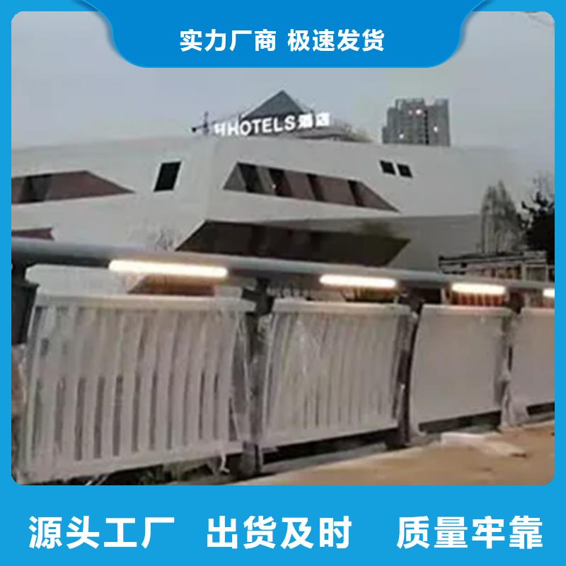 铝合金景观护栏厂家直销厂家-优质服务工厂直销