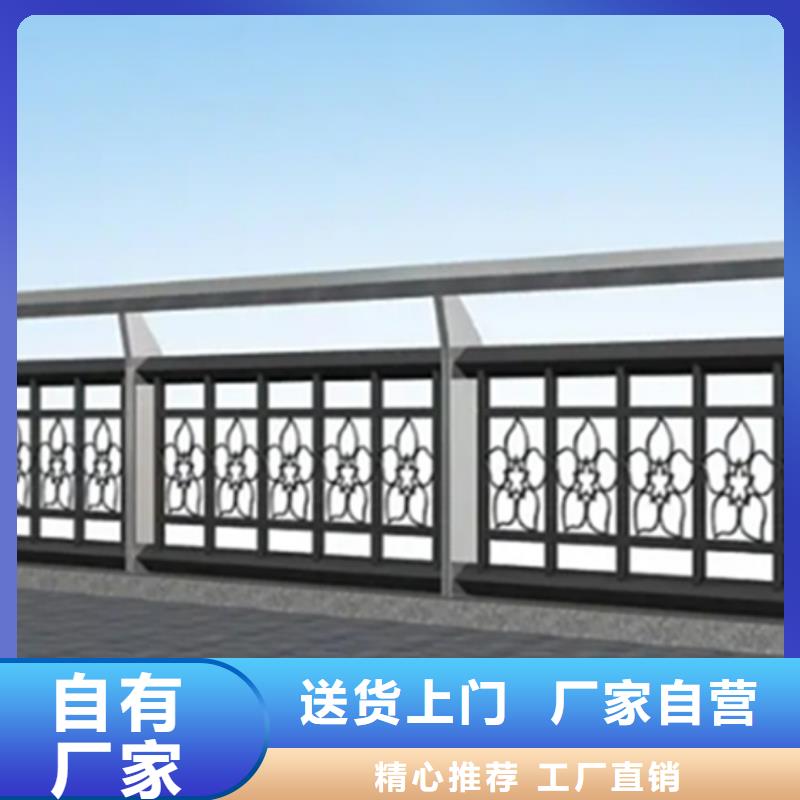 B级型桥梁铝合金护栏大厂质量可靠全新升级品质保障