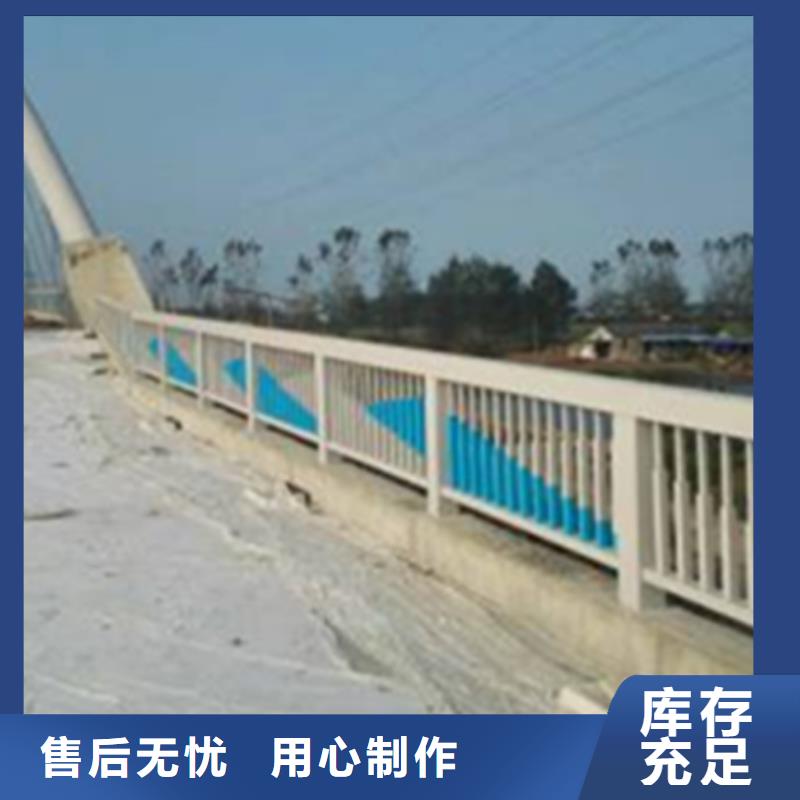 梁柱式景观护栏欢迎询价货源直供