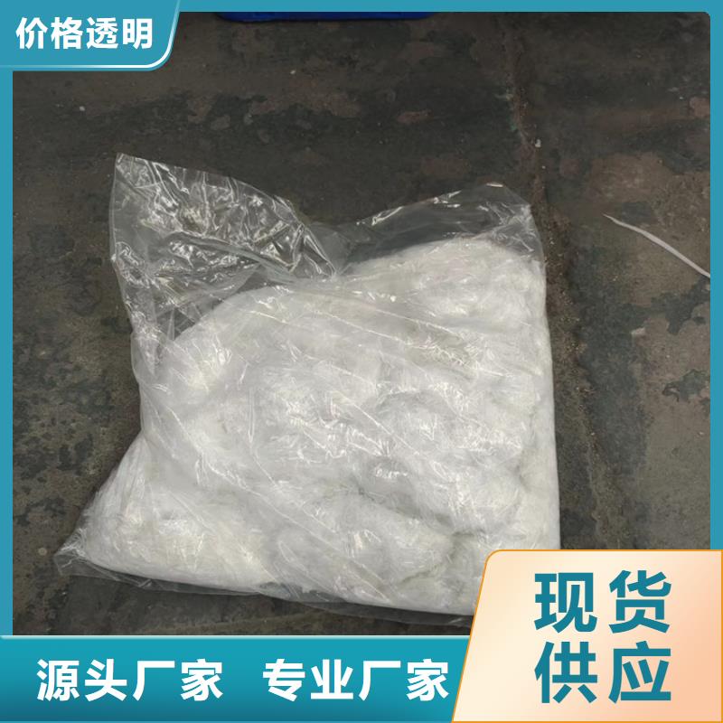 PP纤维价格实惠海量货源