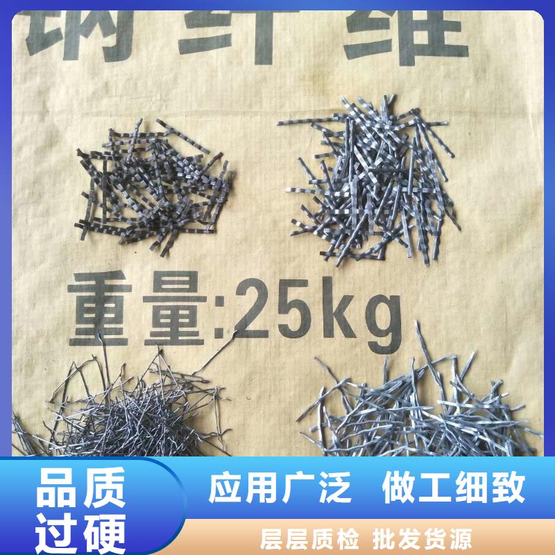 钢纤维混凝土多少钱一方比同行节省10%本地经销商