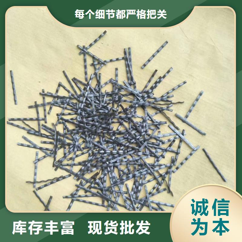 优惠的剪切型钢纤维厂家报价正规厂家打造好品质