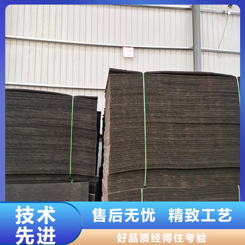 浸乳化沥青木丝板全国供应厂家自有生产工厂