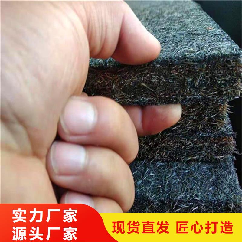 沥青木丝板伸缩缝厂家价格低本地厂家