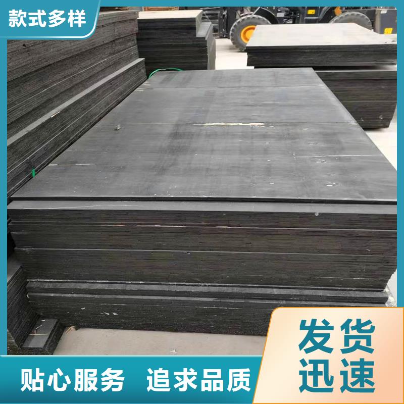 沥青木屑板库存充足同城生产厂家