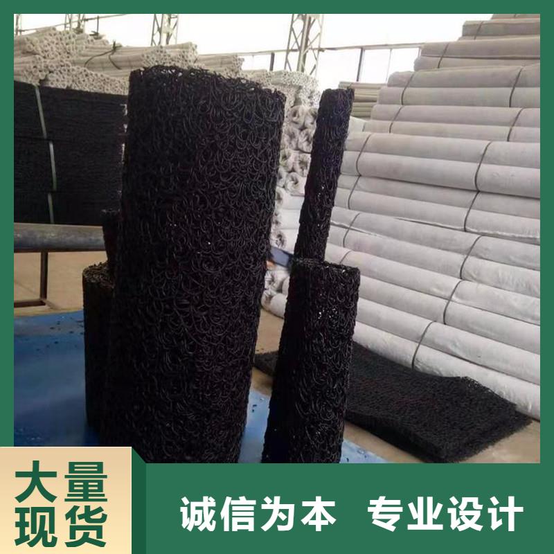 供应土工席垫批发的销售厂家超产品在细节