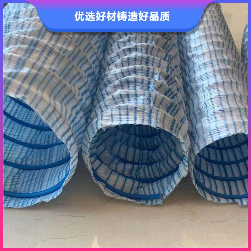 透水盲管-厂家直供本地品牌