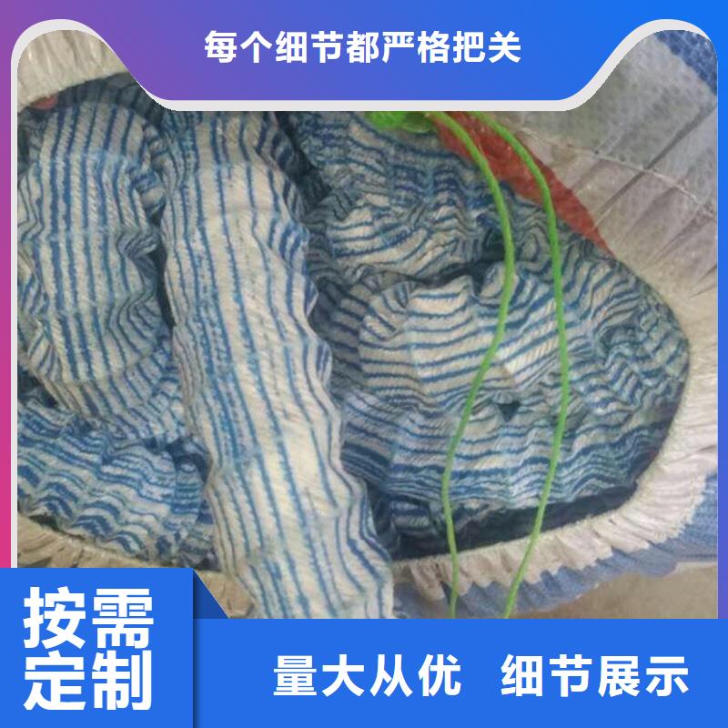 透水软管厂家直销行情走势品质保障售后无忧