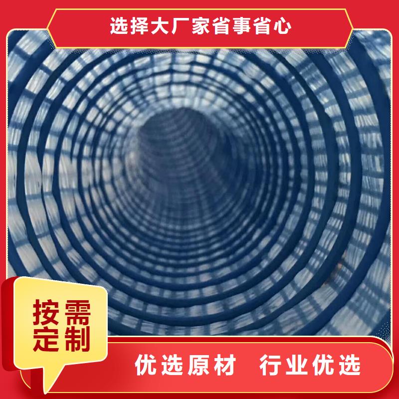 50软式透水管-50软式透水管价格低售后服务完善