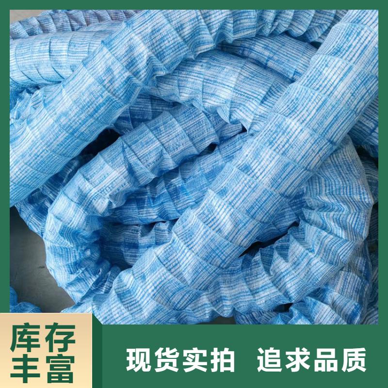 性价比高的透水软管价格厂家实力厂商