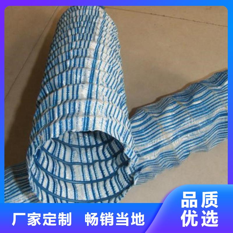 支持定制的透水软管经销商种类齐全