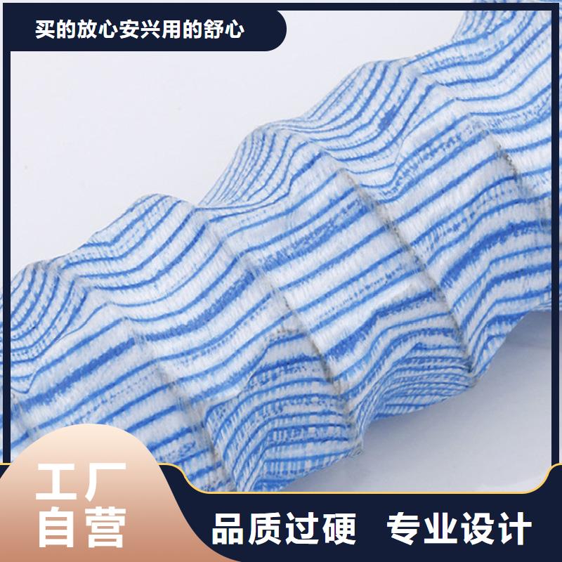 加筋透水软管全国送货上门一站式采购方便省心